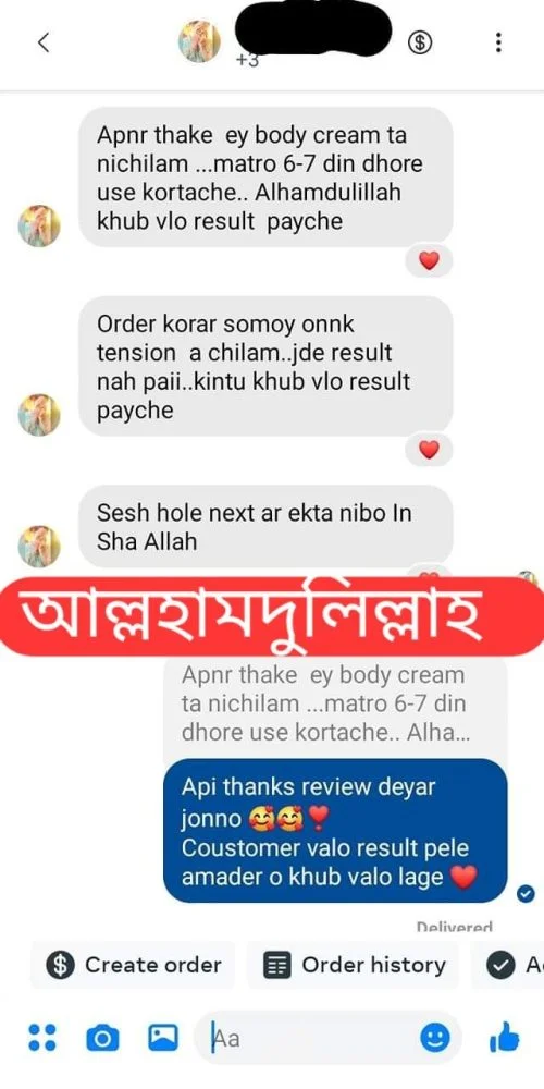 FB_IMG_1720304139461-1-r9if84juoqyqpnwopcdb8sheljiiss5v8afa6ie234-1