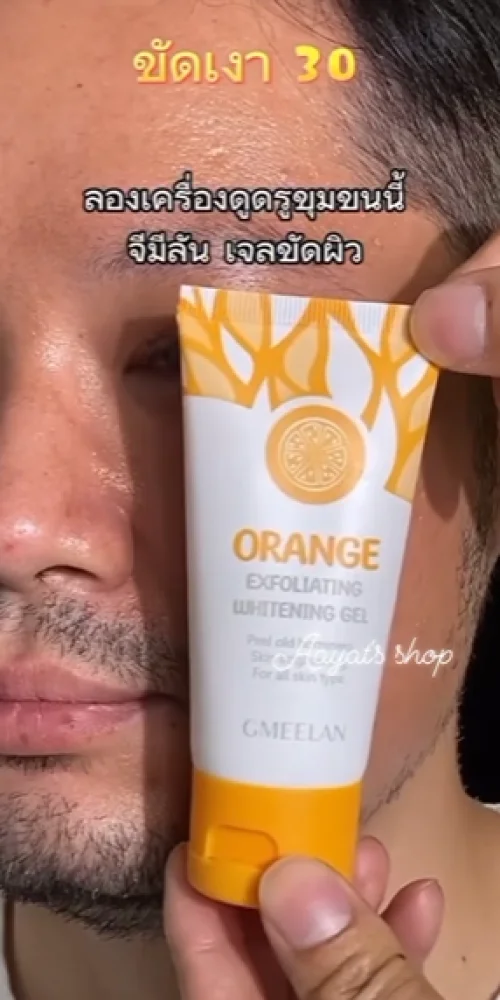 Screenshot_197-r9mozapg4w7347rh6y9f90d2rtd078eowublvrc55c-1