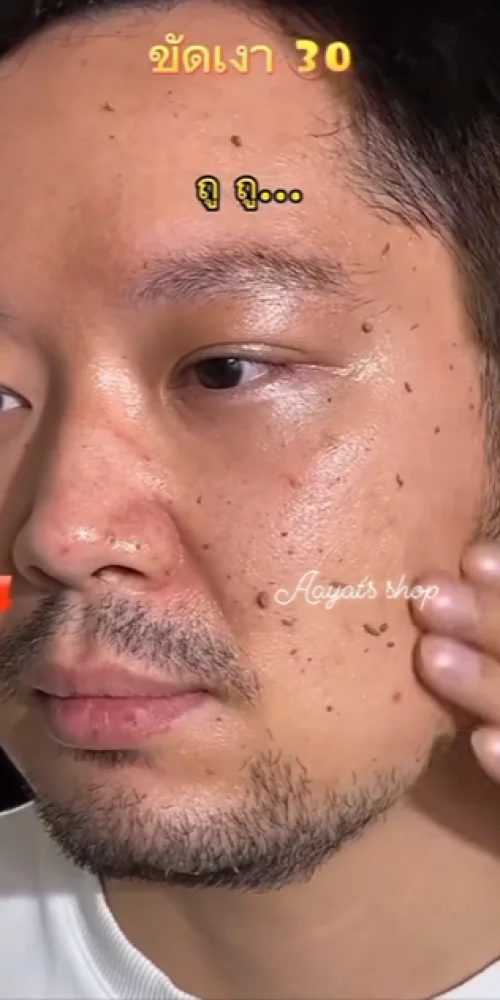 Screenshot_198-r9moz8trr84igzu7hxg640u5l1m9ru788l0mx7exhs-1 (1)